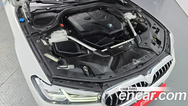 2021 BMW 5 Series (G30) 530i M Sport Package Sold VIN WBA71BH03MWX11025 – photo 23 2021 BMW 5 Series (G30) 530i M Sport Package Sold VIN WBA71BH03MWX11025 – photo 23