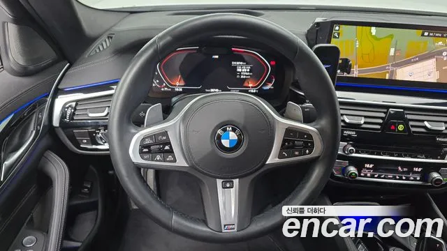 2021 BMW 5 Series (G30) 530i M Sport Package Sold VIN WBA71BH03MWX11025 – photo 30 2021 BMW 5 Series (G30) 530i M Sport Package Sold VIN WBA71BH03MWX11025 – photo 30