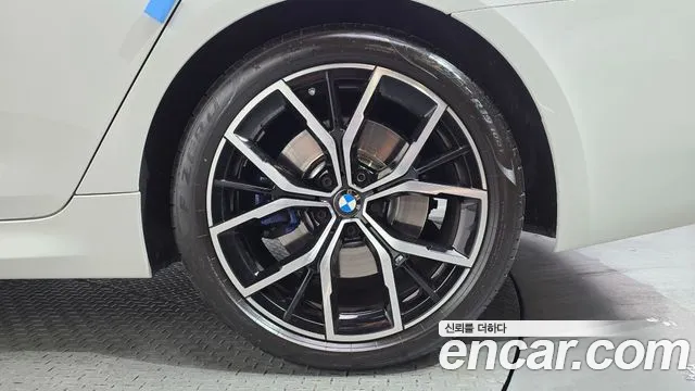 2021 BMW 5 Series (G30) 530i M Sport Package Sold VIN WBA71BH03MWX11025 – photo 31 2021 BMW 5 Series (G30) 530i M Sport Package Sold VIN WBA71BH03MWX11025 – photo 31