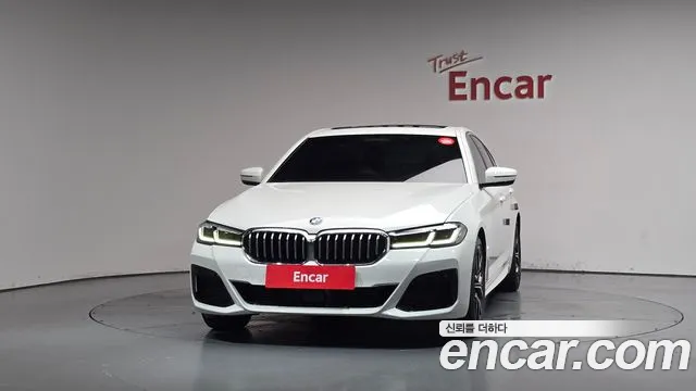 2022 BMW 5 Series (G30) 530i M Sport Package VIN WBA71BH03NCK95013
