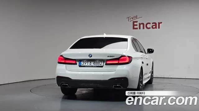 2022 BMW 5 Series (G30) 530i M Sport Package Sold VIN WBA71BH03NCK95013 – trunk area 2022 BMW 5 Series (G30) 530i M Sport Package Sold VIN WBA71BH03NCK95013 – trunk area