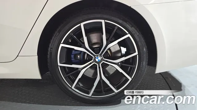 2022 BMW 5 Series (G30) 530i M Sport Package Sold VIN WBA71BH03NCK95013 – odometer reading 2022 BMW 5 Series (G30) 530i M Sport Package Sold VIN WBA71BH03NCK95013 – odometer reading