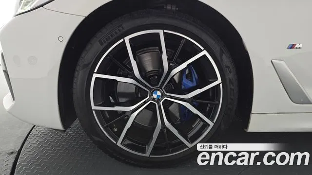 2022 BMW 5 Series (G30) 530i M Sport Package Sold VIN WBA71BH03NCK95013 – photo 21 2022 BMW 5 Series (G30) 530i M Sport Package Sold VIN WBA71BH03NCK95013 – photo 21