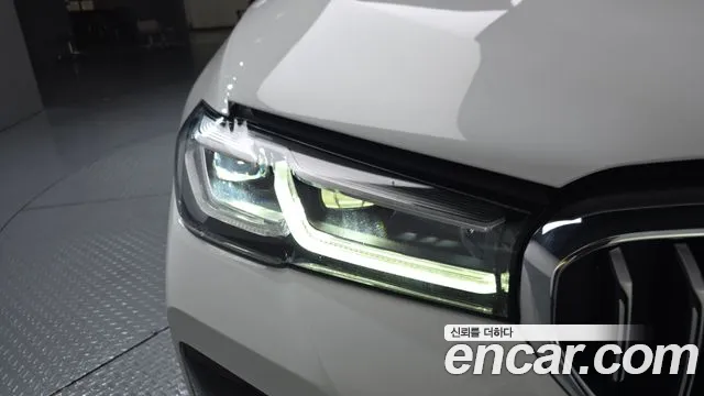 2022 BMW 5 Series (G30) 530i M Sport Package Sold VIN WBA71BH03NCK95013 – photo 23 2022 BMW 5 Series (G30) 530i M Sport Package Sold VIN WBA71BH03NCK95013 – photo 23