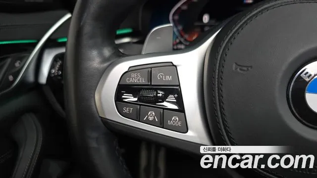2022 BMW 5 Series (G30) 530i M Sport Package Sold VIN WBA71BH03NCK95013 – photo 27 2022 BMW 5 Series (G30) 530i M Sport Package Sold VIN WBA71BH03NCK95013 – photo 27