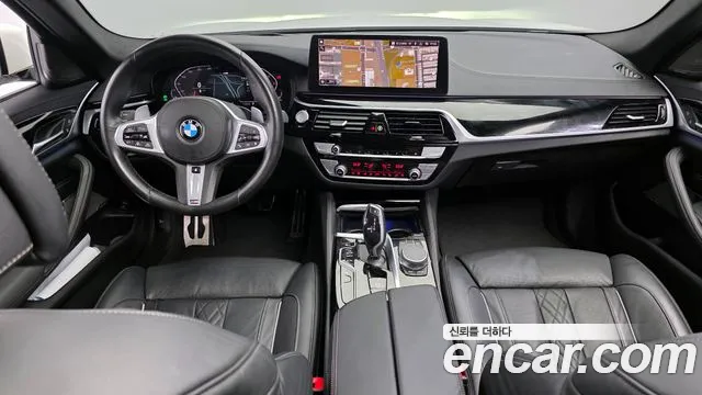 2021 BMW 5Series (G30) 530i M Sport Package Sold VIN WBA71BH04MWX05461 – odometer reading