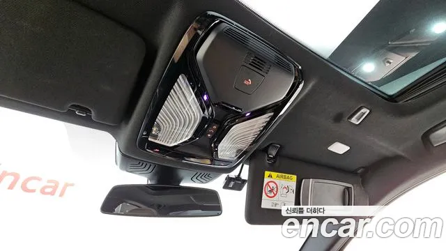 2022 BMW 5 Series (G30) 530i M Sport Package Sold VIN WBA71BH04NCL01823 – dashboard 2022 BMW 5 Series (G30) 530i M Sport Package Sold VIN WBA71BH04NCL01823 – dashboard