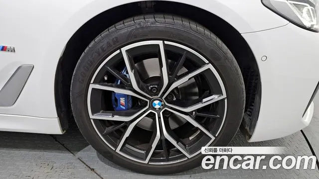 2022 BMW 5 Series (G30) 530i M Sport Package Sold VIN WBA71BH04NCL01823 – photo 15 2022 BMW 5 Series (G30) 530i M Sport Package Sold VIN WBA71BH04NCL01823 – photo 15