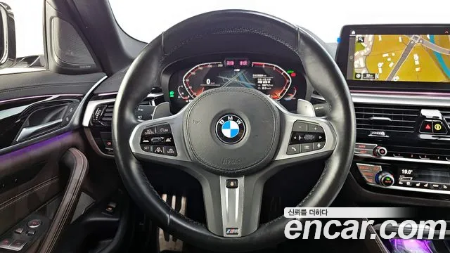 2022 BMW 5 Series (G30) 530i M Sport Package Sold VIN WBA71BH04NCL01823 – photo 26 2022 BMW 5 Series (G30) 530i M Sport Package Sold VIN WBA71BH04NCL01823 – photo 26