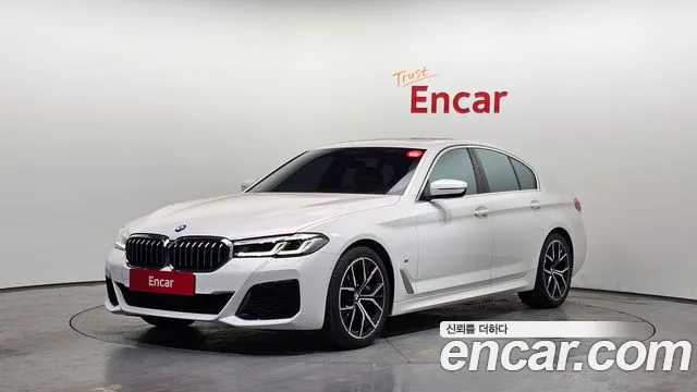 2022 BMW 5 Series (G30) 530i M Sport Package Sold VIN WBA71BH04NCL01823 – photo 28 2022 BMW 5 Series (G30) 530i M Sport Package Sold VIN WBA71BH04NCL01823 – photo 28
