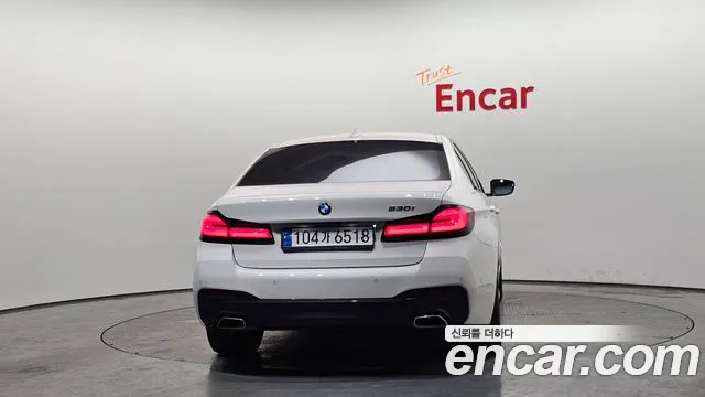 2022 BMW 5 Series (G30) 530i M Sport Package Sold VIN WBA71BH04NCL01823 – photo 31 2022 BMW 5 Series (G30) 530i M Sport Package Sold VIN WBA71BH04NCL01823 – photo 31