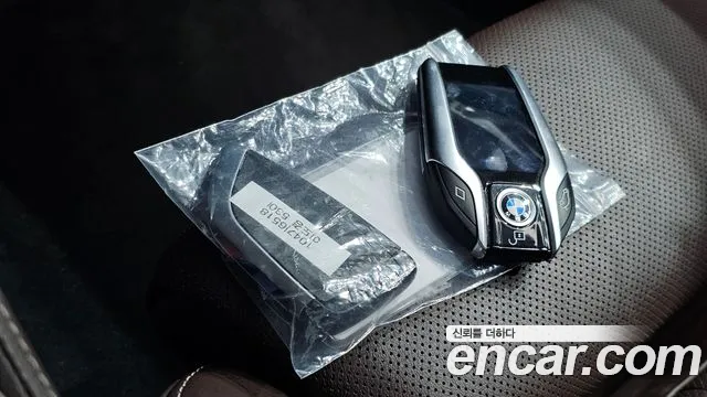 2022 BMW 5 Series (G30) 530i M Sport Package Sold VIN WBA71BH04NCL01823 – photo 33 2022 BMW 5 Series (G30) 530i M Sport Package Sold VIN WBA71BH04NCL01823 – photo 33