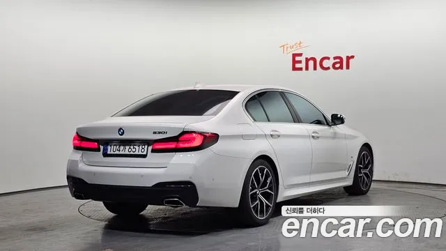 2022 BMW 5 Series (G30) 530i M Sport Package Sold VIN WBA71BH04NCL01823 – photo 35 2022 BMW 5 Series (G30) 530i M Sport Package Sold VIN WBA71BH04NCL01823 – photo 35