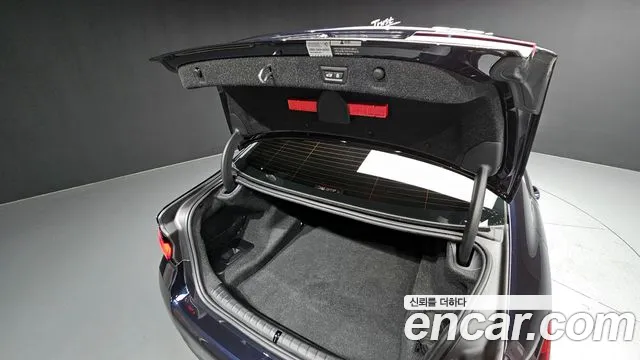 2023 BMW 5 Series (G30) 530i M Sport Package Sold VIN WBA71BH04PCL68389 – engine bay