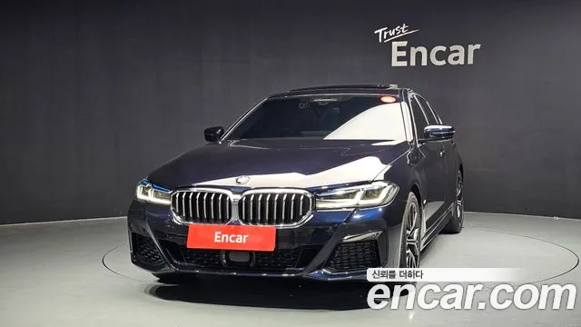 2023 BMW 5 Series (G30) 530i M Sport Package Sold VIN WBA71BH04PCL68389 – trunk area