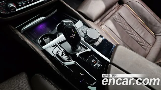 2023 BMW 5 Series (G30) 530i M Sport Package Sold VIN WBA71BH04PCL68389 – odometer reading