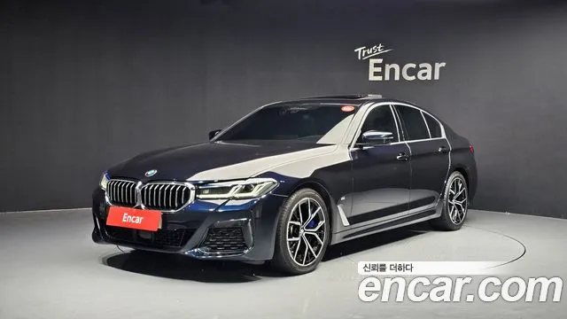 2023 BMW 5 Series (G30) 530i M Sport Package Sold VIN WBA71BH04PCL68389 – photo 12