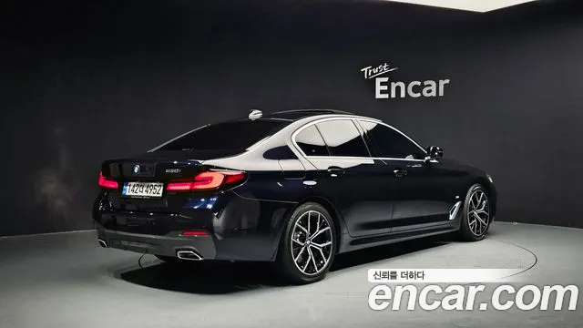 2023 BMW 5 Series (G30) 530i M Sport Package Sold VIN WBA71BH04PCL68389 – photo 13