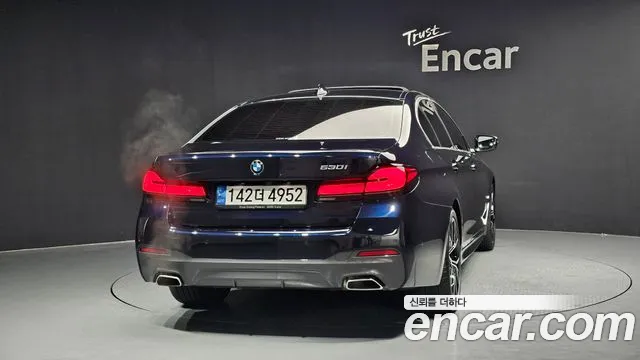 2023 BMW 5 Series (G30) 530i M Sport Package Sold VIN WBA71BH04PCL68389 – photo 18