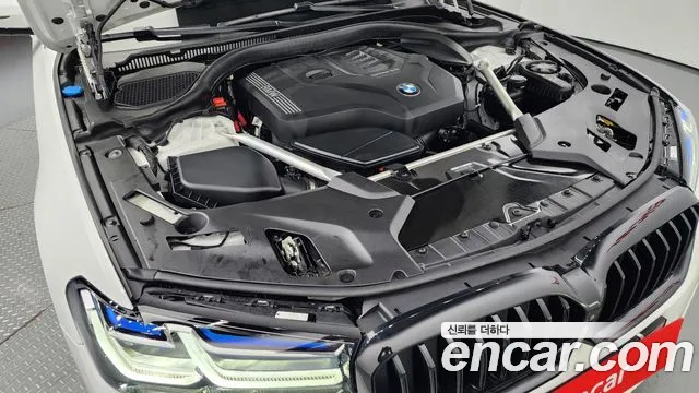 2023 BMW 5 Series (G30) 530i M Sport Package Sold VIN WBA71BH04PCM65043 – engine bay