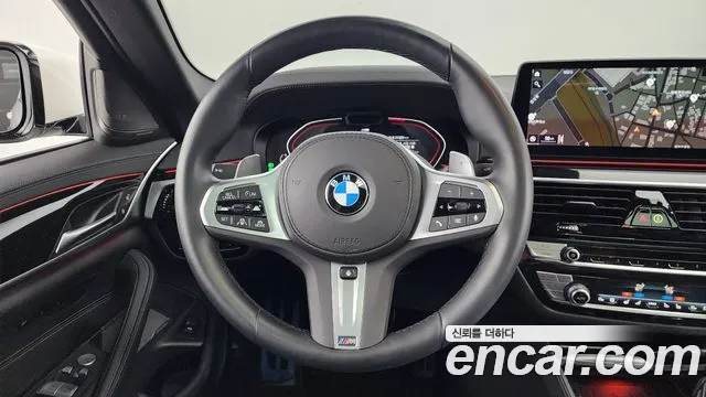 2023 BMW 5 Series (G30) 530i M Sport Package Sold VIN WBA71BH04PCM65043 – photo 12