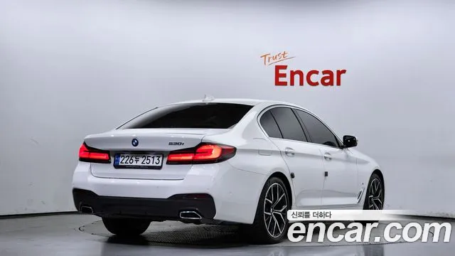 2023 BMW 5 Series (G30) 530i M Sport Package Sold VIN WBA71BH04PCM65043 – photo 20