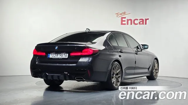 2023 BMW 5Series (G30) 530i M Sport Package VIN WBA71BH05PCL28337