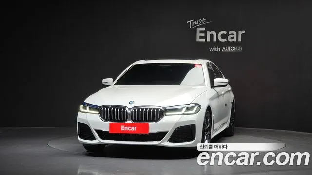2023 BMW 5 Series (G30) 530i M Sport Package VIN WBA71BH05PWY08294