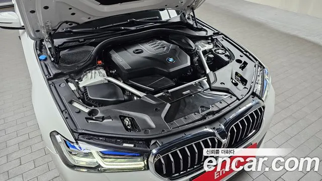 2023 BMW 5 Series (G30) 530i M Sport Package Sold VIN WBA71BH05PWY08294 – engine bay 2023 BMW 5 Series (G30) 530i M Sport Package Sold VIN WBA71BH05PWY08294 – engine bay