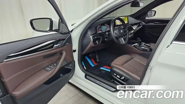 2023 BMW 5 Series (G30) 530i M Sport Package Sold VIN WBA71BH05PWY08294 – trunk area 2023 BMW 5 Series (G30) 530i M Sport Package Sold VIN WBA71BH05PWY08294 – trunk area
