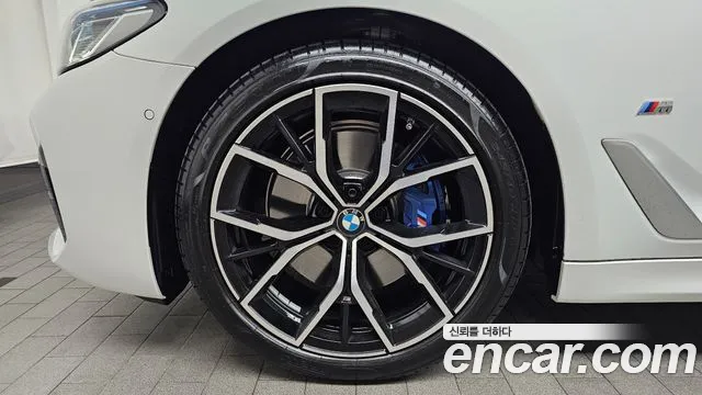 2023 BMW 5 Series (G30) 530i M Sport Package Sold VIN WBA71BH05PWY08294 – photo 13 2023 BMW 5 Series (G30) 530i M Sport Package Sold VIN WBA71BH05PWY08294 – photo 13