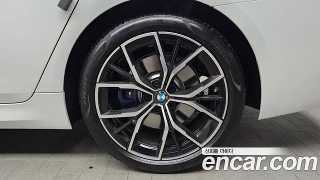 2023 BMW 5 Series (G30) 530i M Sport Package Sold VIN WBA71BH05PWY08294 – photo 15 2023 BMW 5 Series (G30) 530i M Sport Package Sold VIN WBA71BH05PWY08294 – photo 15