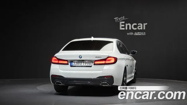2023 BMW 5 Series (G30) 530i M Sport Package Sold VIN WBA71BH05PWY08294 – photo 17 2023 BMW 5 Series (G30) 530i M Sport Package Sold VIN WBA71BH05PWY08294 – photo 17
