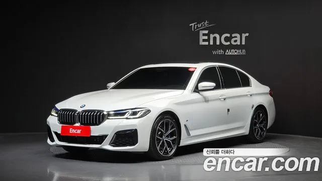 2023 BMW 5 Series (G30) 530i M Sport Package Sold VIN WBA71BH05PWY08294 – photo 26 2023 BMW 5 Series (G30) 530i M Sport Package Sold VIN WBA71BH05PWY08294 – photo 26