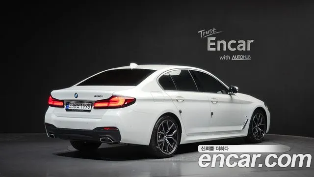 2023 BMW 5 Series (G30) 530i M Sport Package Sold VIN WBA71BH05PWY08294 – photo 30 2023 BMW 5 Series (G30) 530i M Sport Package Sold VIN WBA71BH05PWY08294 – photo 30