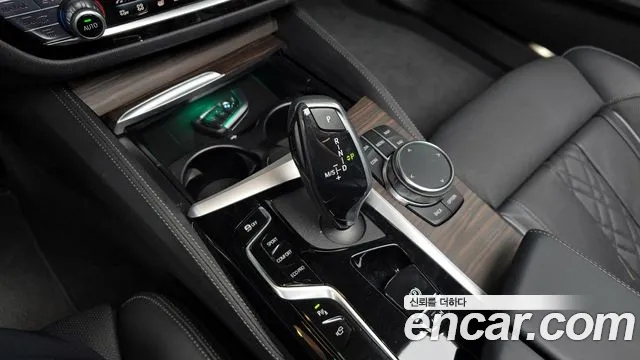 2023 BMW 5 Series (G30) 530i Luxury Sold VIN WBA71BH06PCM99131 – rear exterior