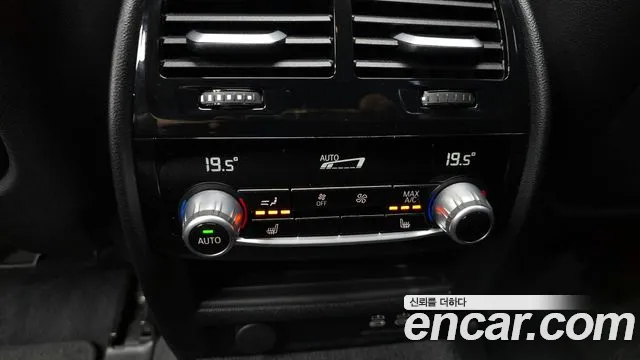 2023 BMW 5 Series (G30) 530i Luxury Sold VIN WBA71BH06PCM99131 – side profile