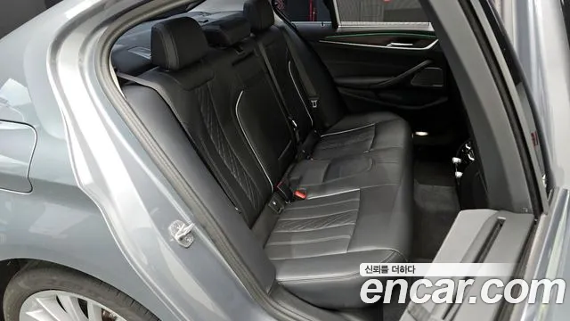 2023 BMW 5 Series (G30) 530i Luxury Sold VIN WBA71BH06PCM99131 – photo 16