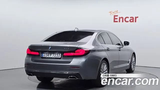 2023 BMW 5 Series (G30) 530i Luxury Sold VIN WBA71BH06PCM99131 – photo 19