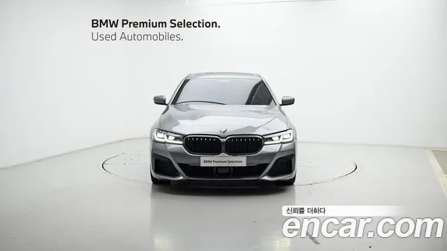 2023 BMW 5Series (G30) 530i M Sport Package VIN WBA71BH06PWY07848