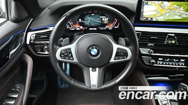 2023 BMW 5Series (G30) 530i M Sport Package Sold VIN WBA71BH06PWY07848 – side profile 2023 BMW 5Series (G30) 530i M Sport Package Sold VIN WBA71BH06PWY07848 – side profile