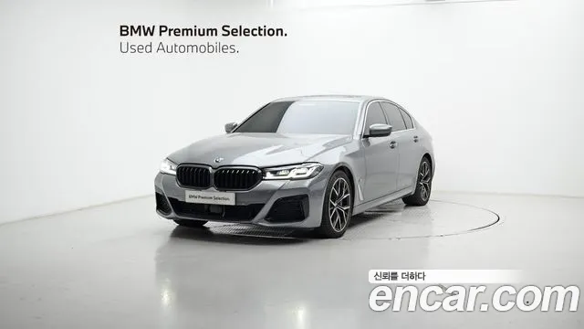 2023 BMW 5Series (G30) 530i M Sport Package Sold VIN WBA71BH06PWY07848 – dashboard 2023 BMW 5Series (G30) 530i M Sport Package Sold VIN WBA71BH06PWY07848 – dashboard
