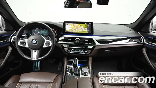 2023 BMW 5Series (G30) 530i M Sport Package Sold VIN WBA71BH06PWY07848 – odometer reading 2023 BMW 5Series (G30) 530i M Sport Package Sold VIN WBA71BH06PWY07848 – odometer reading