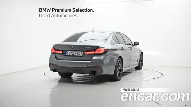 2023 BMW 5Series (G30) 530i M Sport Package Sold VIN WBA71BH06PWY07848 – photo 15 2023 BMW 5Series (G30) 530i M Sport Package Sold VIN WBA71BH06PWY07848 – photo 15