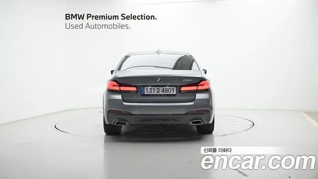 2023 BMW 5Series (G30) 530i M Sport Package Sold VIN WBA71BH06PWY07848 – photo 16 2023 BMW 5Series (G30) 530i M Sport Package Sold VIN WBA71BH06PWY07848 – photo 16