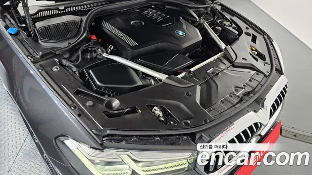 2022 BMW 5 Series (G30) 530i M Sport Package Sold VIN WBA71BH07NCK02915 – front exterior 2022 BMW 5 Series (G30) 530i M Sport Package Sold VIN WBA71BH07NCK02915 – front exterior