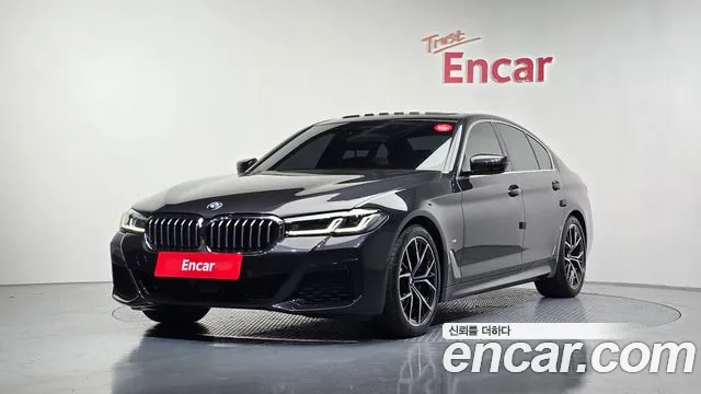 2022 BMW 5 Series (G30) 530i M Sport Package Sold VIN WBA71BH07NCK02915 – photo 13 2022 BMW 5 Series (G30) 530i M Sport Package Sold VIN WBA71BH07NCK02915 – photo 13