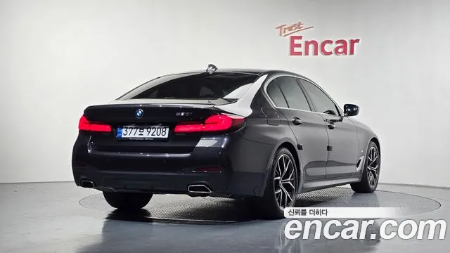 2022 BMW 5 Series (G30) 530i M Sport Package Sold VIN WBA71BH07NCK02915 – photo 15 2022 BMW 5 Series (G30) 530i M Sport Package Sold VIN WBA71BH07NCK02915 – photo 15