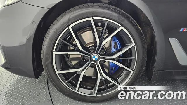 2022 BMW 5 Series (G30) 530i M Sport Package Sold VIN WBA71BH07NCK02915 – photo 20 2022 BMW 5 Series (G30) 530i M Sport Package Sold VIN WBA71BH07NCK02915 – photo 20