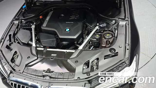 2022 BMW 5Series (G30) 530i M Sport Package Sold VIN WBA71BH08NCK38953 – rear exterior
